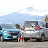 【ホンダ フリード・フリード＋でペット旅】犬にもうれしい静粛性と車内空間で、箱根の温泉宿をめざす