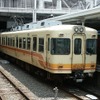 伊予鉄道は2018年4月をめどに持株会社制に移行する。写真は伊予鉄道の郊外線で運行されている電車。