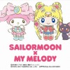 (C)武内直子・PNP・講談社・東映アニメーション