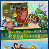 地図情報を使った脱出ゲームや宝探しが楽しめるRPG『八百万クエスト』配信決定