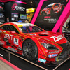 #39 ZENT CERUMO RC F