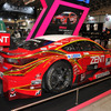 #39 ZENT CERUMO RC F