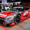 #1 MOTUL AUTECH GT-R