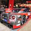 #1 MOTUL AUTECH GT-R