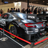 #64 Nakajima Racing