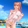 『DOA Xtreme 3』と『閃乱カグラ』がコラボ！ 飛鳥たちの制服・私服が水着になって登場…「水着破壊機能」って!?