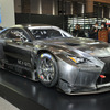 LEXUS RC F GT3