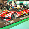 #51 JMS LMcorsa 488 GT3