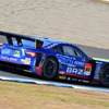 #61 SUBARU BRZ GT300