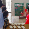 上尾市環境推進大会（2015年）