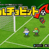 Nintendo Switchは鏡。見る人の心を写し出す【オールゲームニッポン】