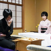 第43期女流名人戦第1局、里見女流名人対上田女流三段（2017年1月15日）