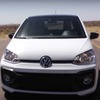 フォルクスワーゲンup！GTI のプロトタイプ車