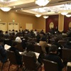講演会（イメージ）
