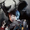 （c）桜井画門・講談社/ 亜人管理委員会