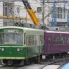 京福電鉄は嵐電の運賃を4月に改定する。普通運賃は大人が10円値上げの220円になる。