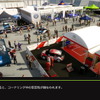 【特集】PS4版『WRC 6』プレイレポ―世界ラリーの迫力と過酷さを凝縮した最新作