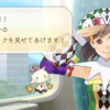 『めがみめぐり』2月のイベントで“ネコマタ”な衣装をゲットしよう！ 愛らしい“バレンタインエプロン”や“オニ装束”も登場