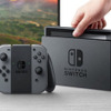 ニンテンドースイッチは赤字を出さない価格設定 画像