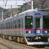 大規模なリニューアルで外観も大きく変わった3500形更新車。未更新車の引退後もしばらくは運用される見込みだ。