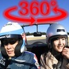 【360度 VR試乗】ユーチューバー“おつぽん”、ケータハムの走りに歓喜