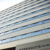 資源エネルギー庁