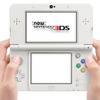 任天堂、3DS後継機を検討中