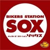 SOX