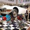 【ガレージングEXPO】トヨタホームのガレージに唖然
