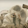 (C) 2016 WARNER BROS.ENTERTAINMENT INC., LEGENDARY PICTURES PRODUCTIONS, LLC AND RATPAC-DUNE ENTERTAINMENT LLC. ALL RIGHTS