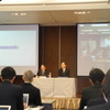 パナソニックの2016年度第3四半期決算会見の様子
