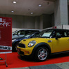 【東京スペシャルインポートカーショー07】写真蔵…ニューMINI 七変化