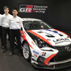 ニュル24時間には「LEXUS RC」で参戦（右から井口、松井、蒲生）。