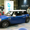 【東京スペシャルインポートカーショー07】写真蔵…ニューMINI 七変化