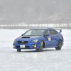 SUBARU on ICE ドライビング・エクスペリエンス