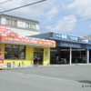 カーコンビニ倶楽部　車検センター三重検査場の外観