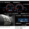 スバル レガシィ に「SI-DRIVE」標準装備グレード