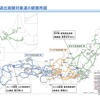 一時退出実験対象道の駅箇所図