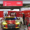 昨季の飛躍を今季につなげたいAudi Team Hitotsuyama。