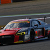 #21 Audi R8 LMS