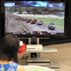 【写真蔵】ハワイドライブwith森下悠里…『Test Drive Unlimited』