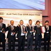 世界大会に出場するメンバー。優勝への意気込みを力強く語った