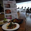 ヤフー本社 社員食堂に2月8・9日限定で出現した“肉フェスランチ”