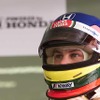 【ホンダF1ストーキング】ホンダはニュルブルクリンクで勝てない