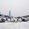SUBARU on ICE ドライビング・エクスペリエンス