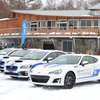 SUBARU on ICE ドライビング・エクスペリエンス