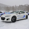 SUBARU on ICE ドライビング・エクスペリエンス