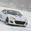 SUBARU on ICE ドライビング・エクスペリエンス