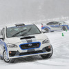 SUBARU on ICE ドライビング・エクスペリエンス