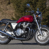 CB1100EX